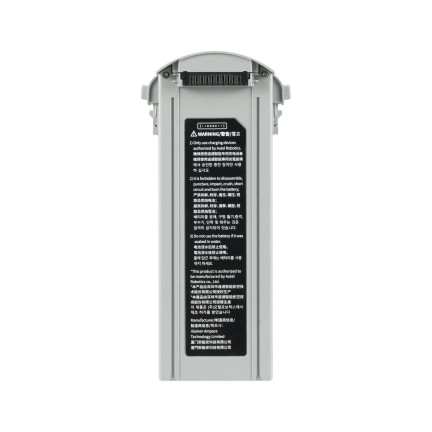 Аккумулятор для Autel EVO Max 4T