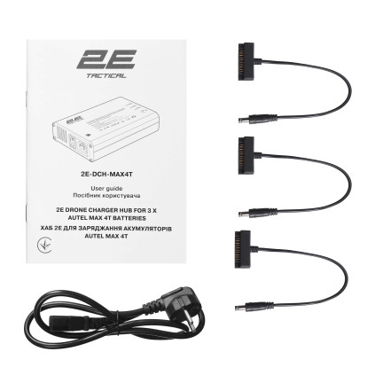 Хаб 2E для зарядки аккумуляторов Autel Max 4T, 3 х DC, 2 x USB-A