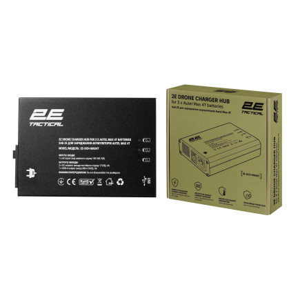 Хаб 2E для зарядки аккумуляторов Autel Max 4T, 3 х DC, 2 x USB-A