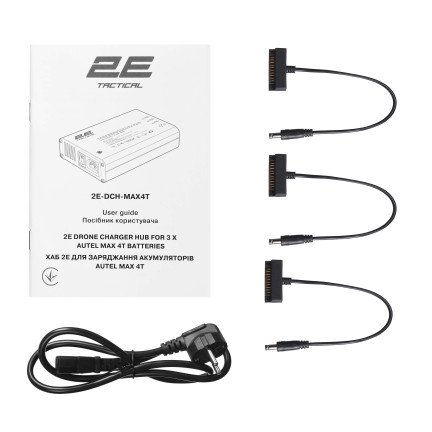 Хаб 2E для заряджання акумуляторів Autel Max 4T, 3 х DC, 2 x USB-A