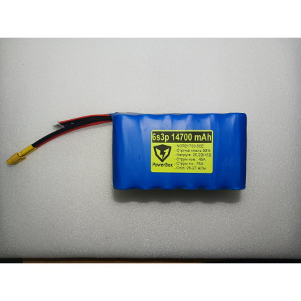 Аккумулятор для дронов FPV 6s3p 14700 mah
