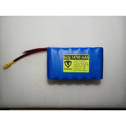 Акумулятор для дронів FPV 6s3p 14700 mah