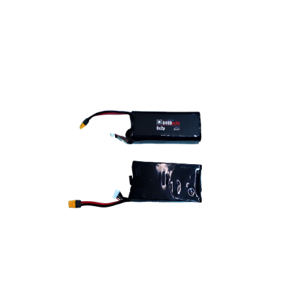 Квадрокоптер TBCT FPV 7inch VTx5.8 \ TxES915 (С АКБ)