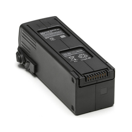 Акумулятор для квадрокоптера DJI Intelligent Flight Battery for Mavic 3