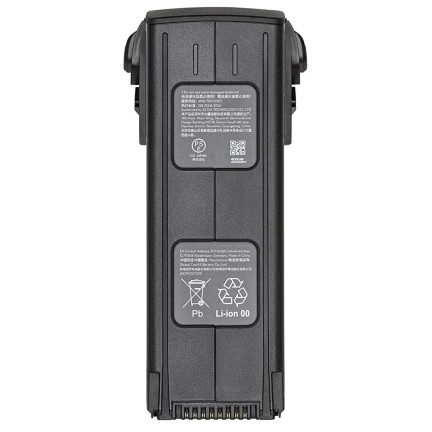 Акумулятор для квадрокоптера DJI Intelligent Flight Battery for Mavic 3