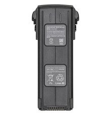 Акумулятор для квадрокоптера DJI Intelligent Flight Battery for Mavic 3