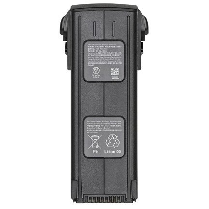 Акумулятор для квадрокоптера DJI Intelligent Flight Battery for Mavic 3