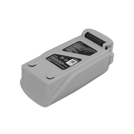 Аккумулятор для Autel EVO Lite (Gray)