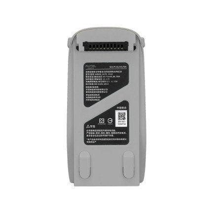 Аккумулятор для Autel EVO Lite (Gray)